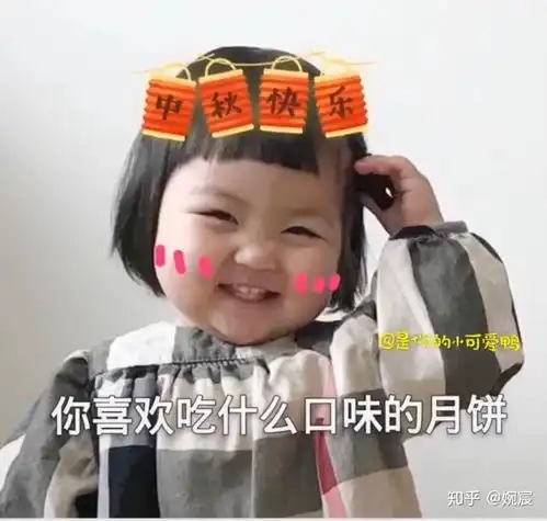 你收藏过哪些网易云音乐热评 你收藏过哪些网易云音乐热评