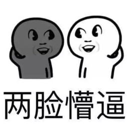  实地亲测昨晚315晚会披露的假冒核桃露嘉兴没有原因竟是