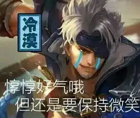 农药有毒,就看你来不来 农药有毒,就看你来不来