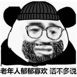 混合型皮肤的护理方法