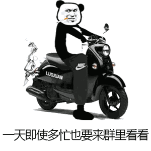  表情包对不起儿子,爸爸下次改