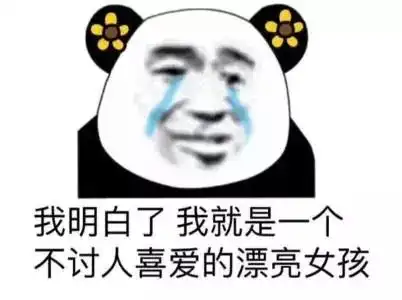 去名创优品买了它,每月少花二百八可能是地表最全名创优品试色 去名创优品买了它,每月少花二百八可能是地表最全名创优品试色