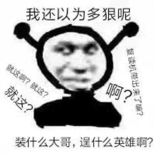 千万网友在线吃瓜,鹿晗与关晓彤今天分手了吗 千万网友在线吃瓜,鹿晗与关晓彤今天分手了吗