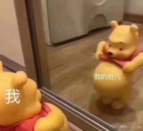  盘点那些减肥路上的绊脚石