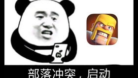  世榜大佬喊你学习了丨雷电狗球破阵技巧,包学包会