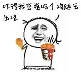 麦当劳改名金拱门,特斯拉劳斯莱斯该叫啥 麦当劳改名金拱门,特斯拉劳斯莱斯该叫啥