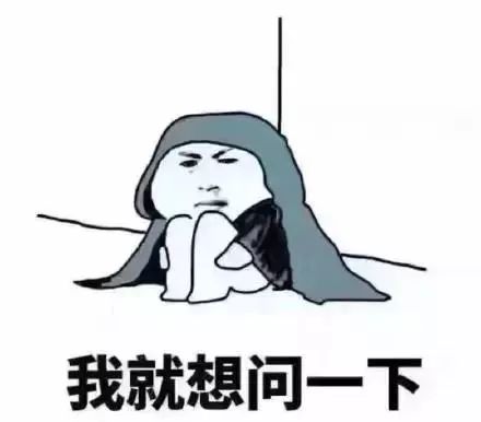  今日寒露芜湖马上就要迎来雨雨雨雨雨我要穿秋裤,谁也挡不住
