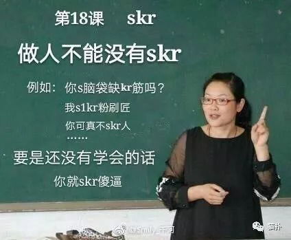  20102018年十大网络流行语,你敢说哪一句没用过