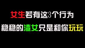  情侣日常表情包表情包套路表情包快到七夕节了,快把这些图片发给你男朋友看吧