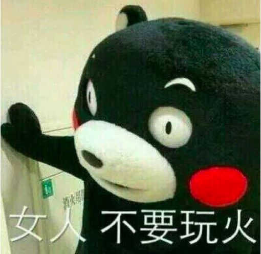  吴宣仪改年龄白宇蹭热度粉丝疯起来真的什么都敢说