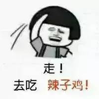  在沪上线不到1天美团打车被紧急约谈