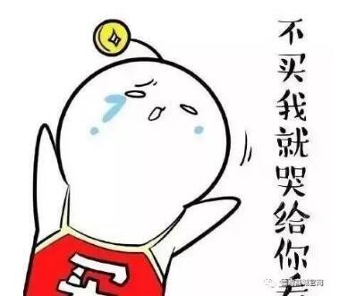  爽肤水是定期换牌子用好还是长期用一种好呢kiehls科颜氏金盏花水
