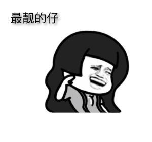  这些优秀的星座就算不是伴侣,当朋友也是极好的