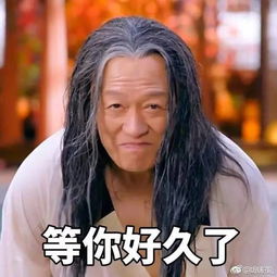  出演楚乔传却连亲妈也不让他回家,靠和林更新关系好才拉回好感