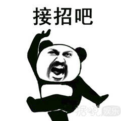  一年后就解散了,百分九的专辑和团综还不上线团粉只能出绝招了