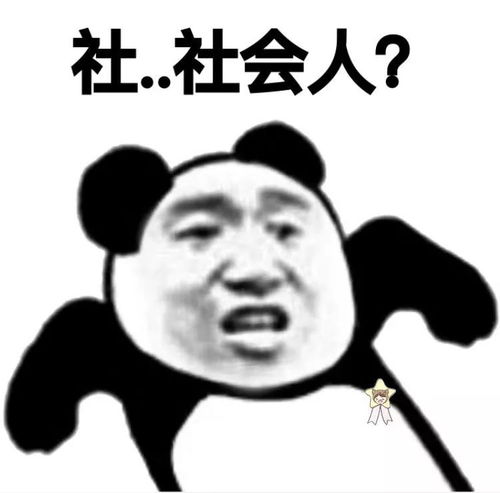  小学生奔驰4s店怼销售车太low,一辆都卖不出惊动教育局