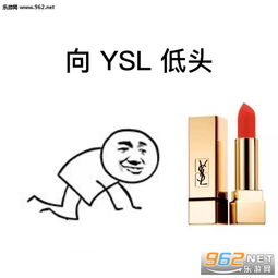 旺旺表情包添加表情包