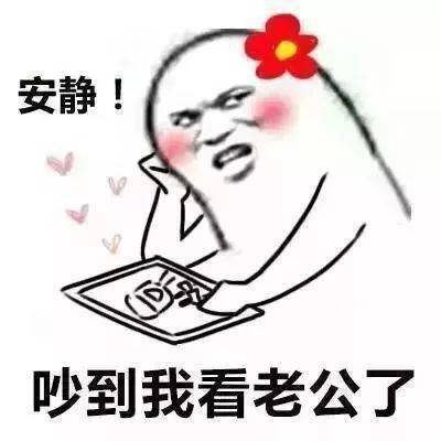  玉田最新贫困户名单曝光,数万人入榜