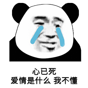  当红流量男星控制欲强,连前女友都吐槽控制欲强也是传闻说妈宝男