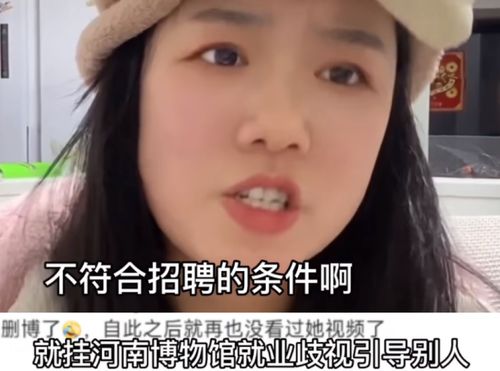  网红小妖怪弟弟账号曝光参与救灾退伍考大学,比姐姐更勤奋