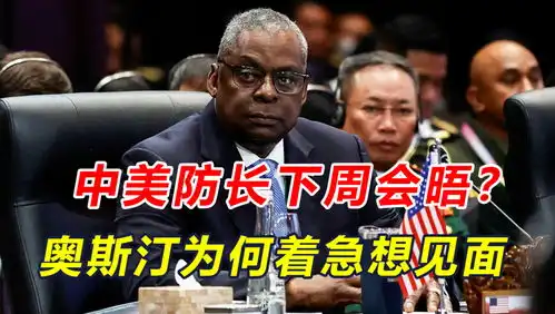  美军欲拉日菲包围台海,中国vs美日菲gdp对比,中国突飞猛进