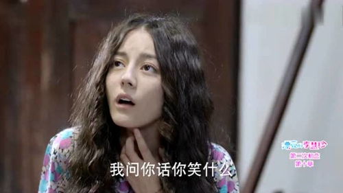 漂亮的李慧珍迪丽热巴与好友玩兄妹情,盛一伦秒变醋王装淡定