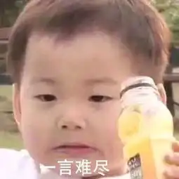 停不下来的dnt上新,还不上的我的花呗 停不下来的dnt上新,还不上的我的花呗