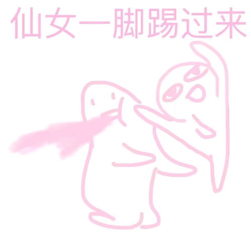  很多人期待的爱情公寓电影真的有那么不好看吗