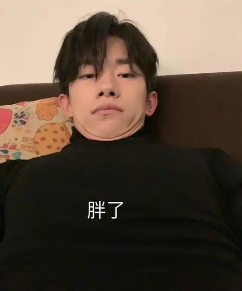 有没有易烊千玺的表情包,特好玩的那种 有没有易烊千玺的表情包,特好玩的那种