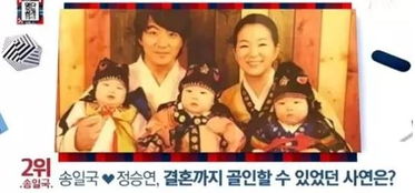 宋民国背景牛爸是演员妈是法官祖父是民族英雄 宋民国背景牛爸是演员妈是法官祖父是民族英雄