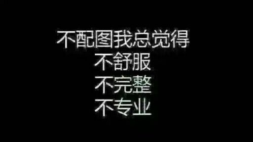  有哪些可爱好玩的句子