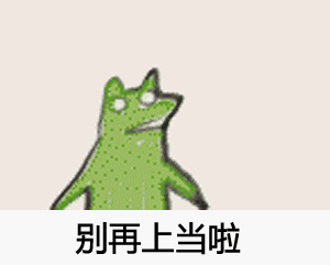  检测好友,看看谁把我删了免费清理僵尸粉骗局揭秘