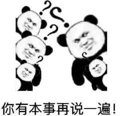  为什么人类不能像毒蛇那样进化出毒性