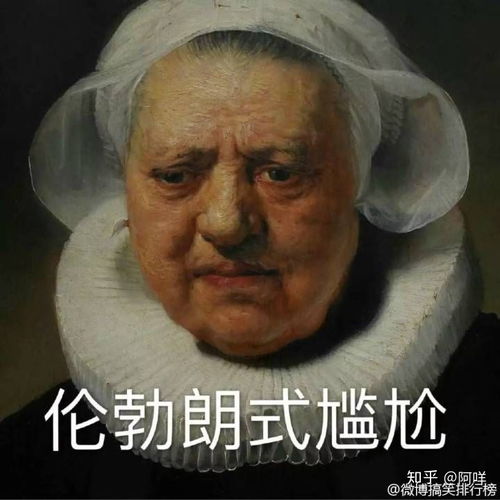  身边有真正的萝莉是什么感受