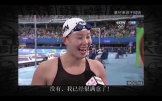 全国人民都爱傅园慧表情包而她最爱的是暴走漫画