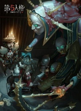  第五人格新监管者破轮技能介绍第五人格破轮怎么样蚕豆网移动版