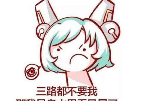  王者荣耀蔡文姬的内心独白,句句扎心闪现躲奶,我奶有毒
