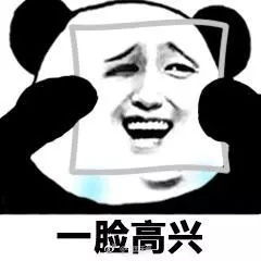 雾霾下周走,冷空气也要来了,无锡什么时候入冬啊 雾霾下周走,冷空气也要来了,无锡什么时候入冬啊