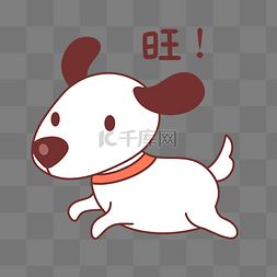 旺旺表情包品牌资产