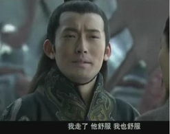  林心如杨幂斗嘴看那些让人崩溃的影视剧台词