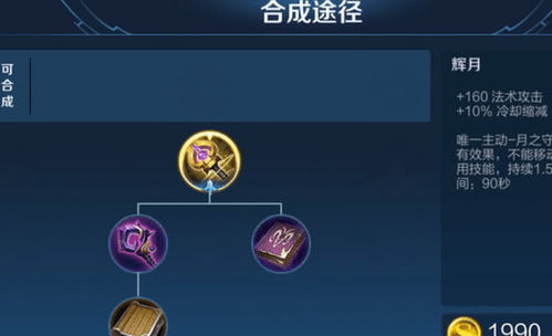  王者荣耀国服最嚣张的玩法,大神的表情亮了