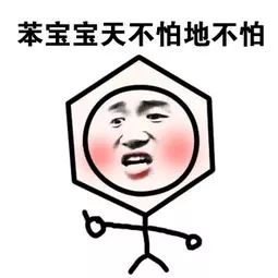  四六级考试一定稳过