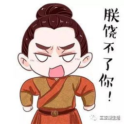  惊呆了北京某幼儿园竟然每日都给孩子吃安眠片打针简直丧心病狂