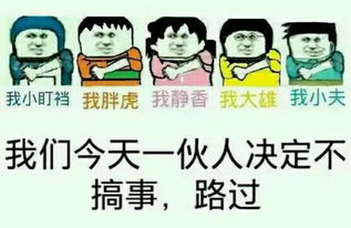  保利尼奥谈与梅西当队友能和世界最佳踢球,感觉很特别