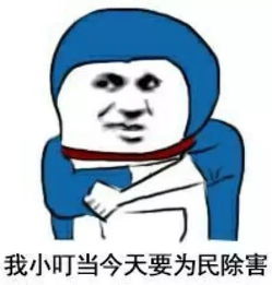  厦门公交上,女孩遭咸猪手,反击竟被踢屁股视频曝光,网友看怒了色狼