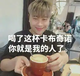  卢本伟我直播时被单杀了你会说什么女粉丝这回答够直接