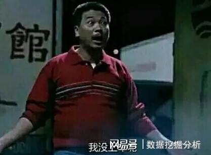  大盘倒车,股民牛市的目标渐行渐远