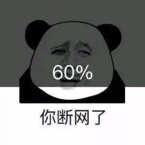  沙雕表情包丨姐妹们嗨起来