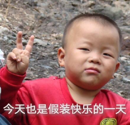 幽默笑话老公,我最近一个月,每天都会梦到自己怀孕 幽默笑话老公,我最近一个月,每天都会梦到自己怀孕