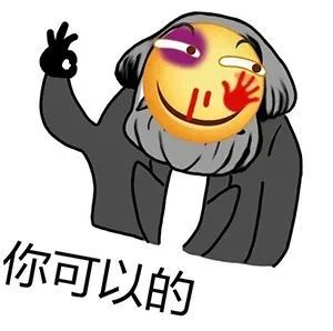  比起偶练小哥哥,戏精100分的创造101小姐姐才是赢家好吧